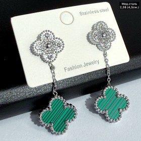 Сережки мед.сталь 10663 (4,5см.)